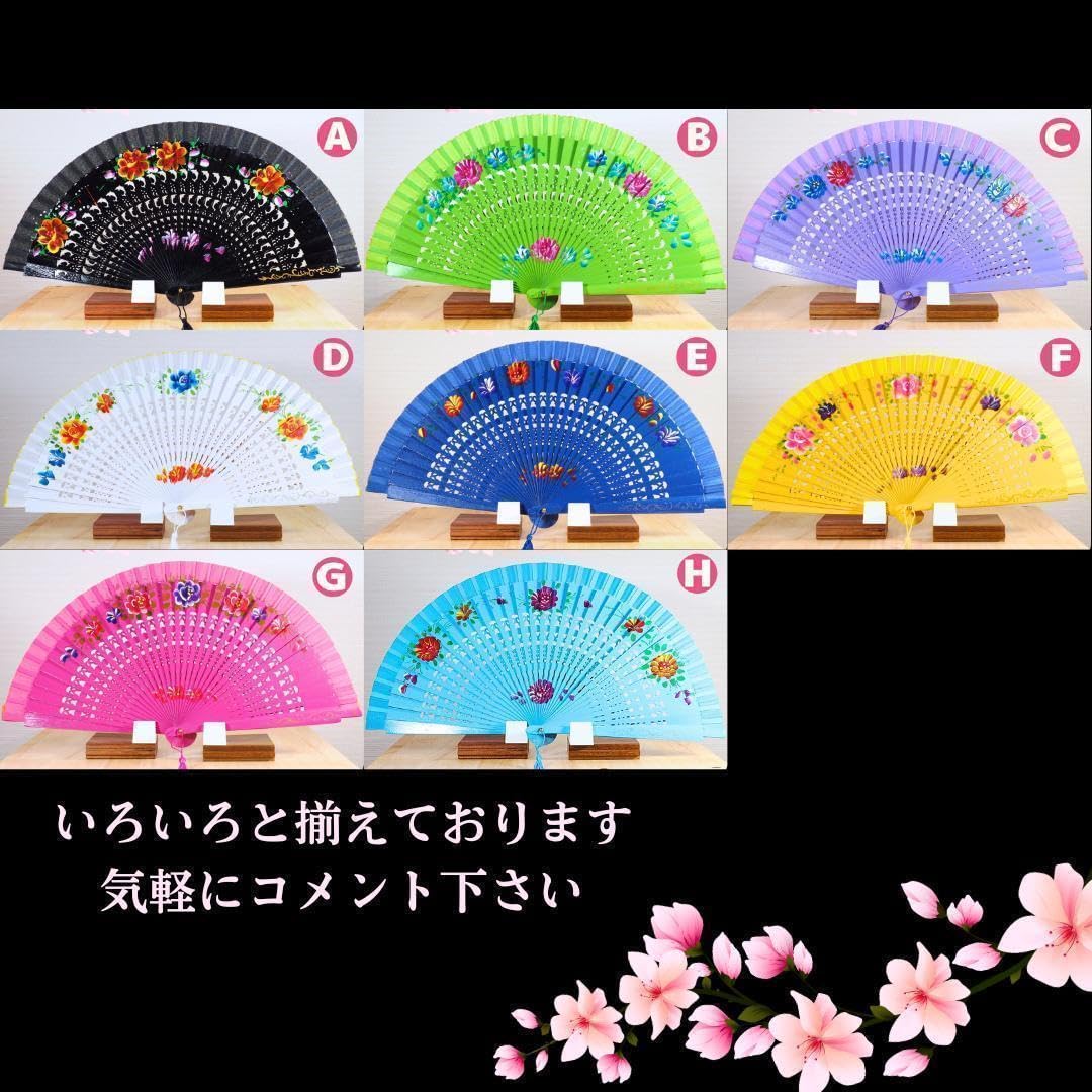 Amazon.co.jp: 扇子 フラメンコ アバニコ L ダンス スペイン 花柄